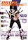 magDrumScene2003-03Australiasmall.jpg (9255 Byte)