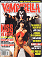 magVampirella2003USA.gif (3626 Byte)