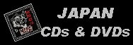 Japanese KISS CDs & DVDs