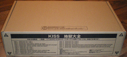 KissologyJapanBox5.gif (21332 Byte)