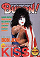 magBurrm2003-05Japan.gif (3318 Byte)